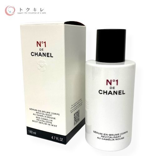 ボディ ミスト N°1 ドゥ シャネル 140ml
