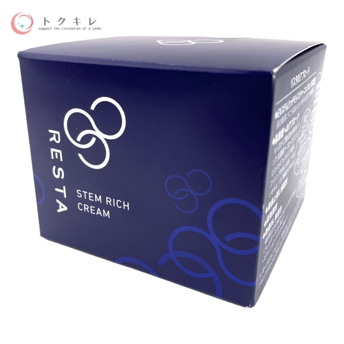 ロート製薬 RESTA リスタ ステムリッチクリーム (保湿クリーム) 45g