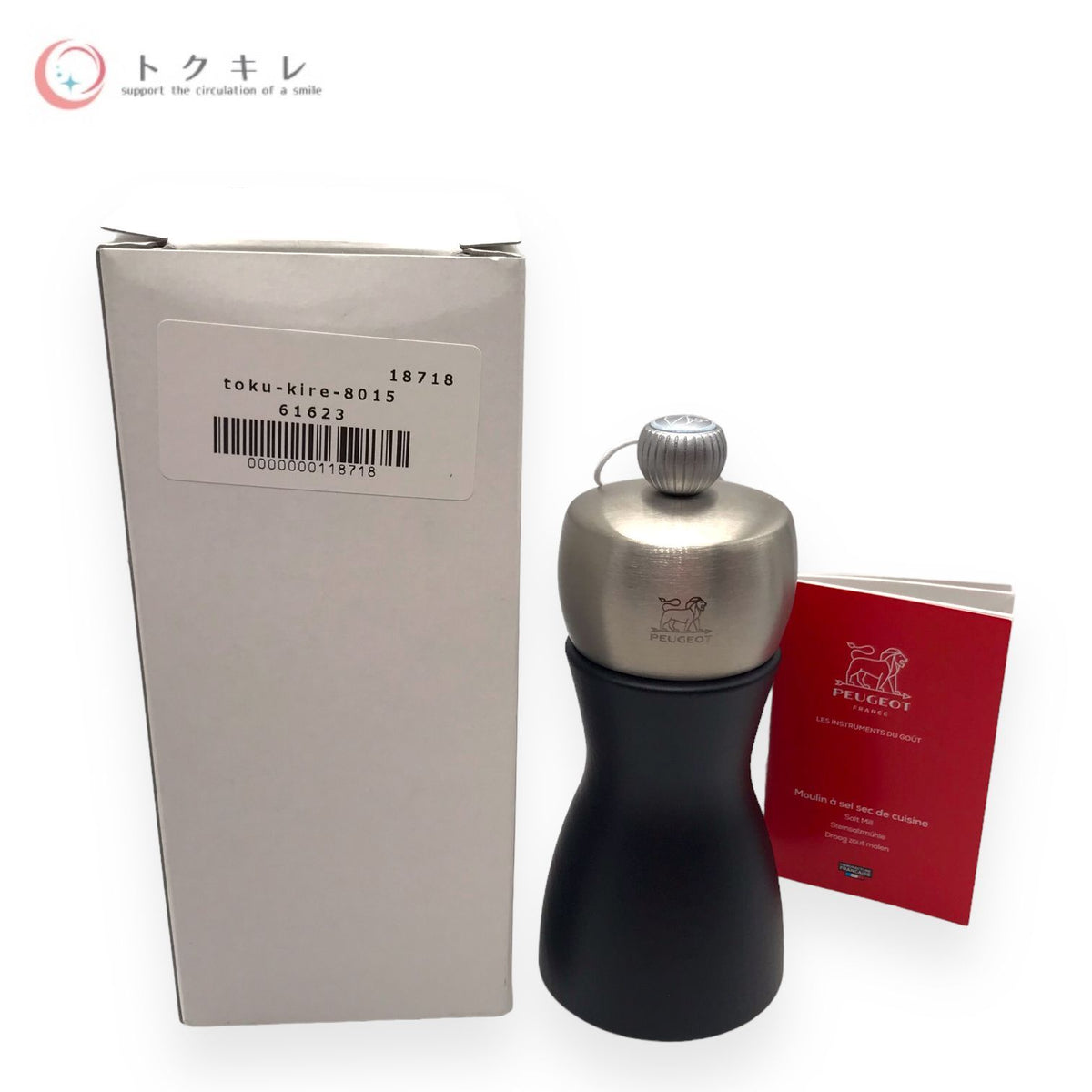 プジョー PEUGEOT ソルトミル 塩 粗さ調節 容量30g・12cm 手動 岩塩 フランス製 フィジー 黒マット 21290