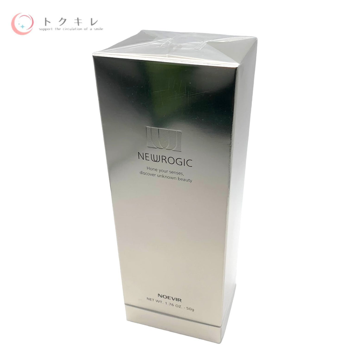 NOEVIR ノエビア ニューロジック 薬用セラム (薬用美容液) 医薬部外品 50g