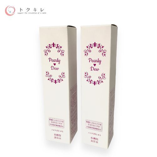 パーリーデュー 潤いつるピカ メイクも落とせる ふきとり美容水 250ml 2本セット