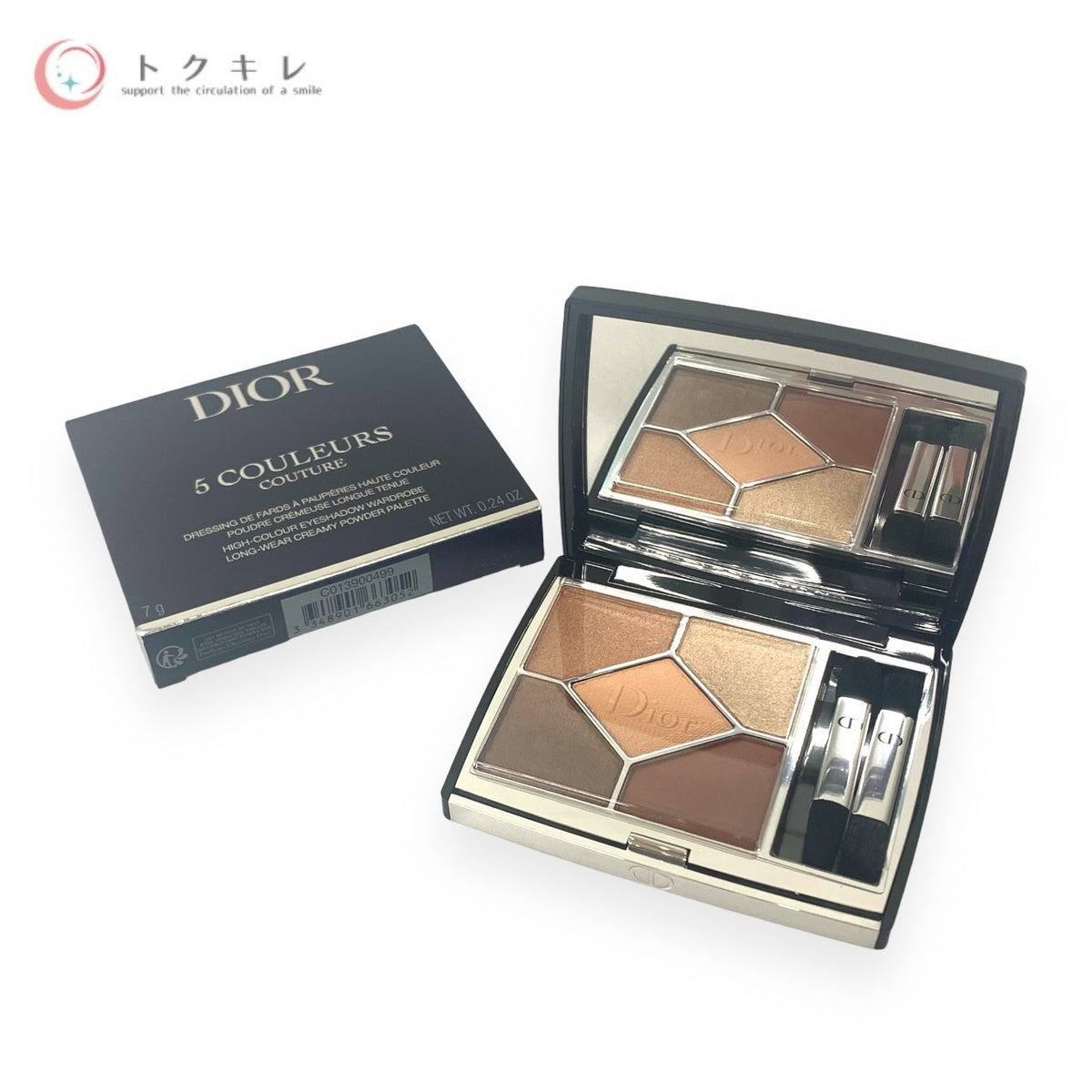 Dior (ディオール) サンク クルール クチュール 499 ブロンズ セピア