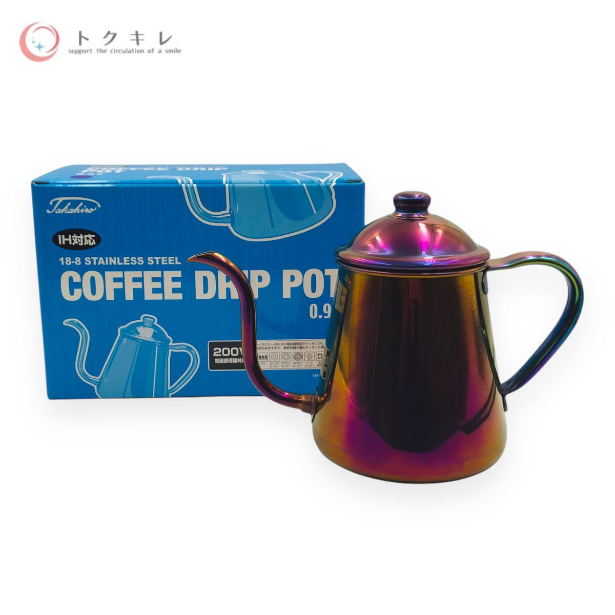 タカヒロ コーヒードリップポット 0.9L 紫発色
