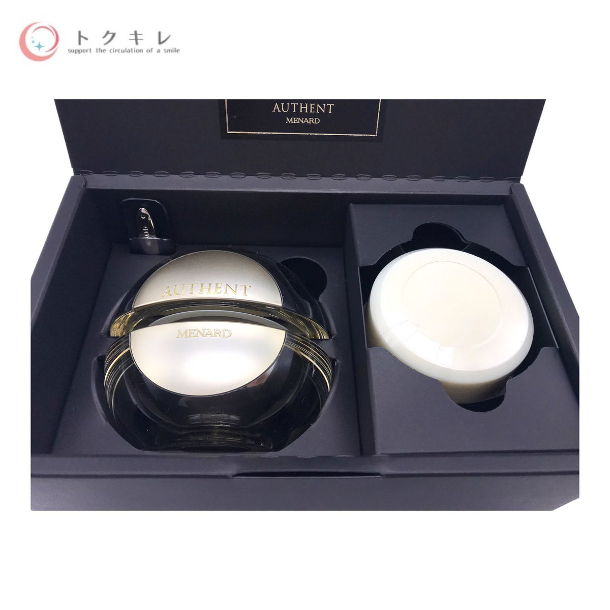 メナード オーセント クリーム A (容器付) 50g <エモリエントクリーム>