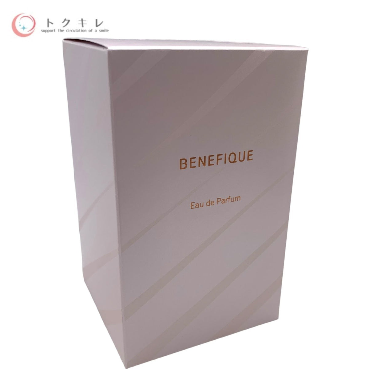 資生堂 ベネフィーク オードパルファム 50ml (香水)