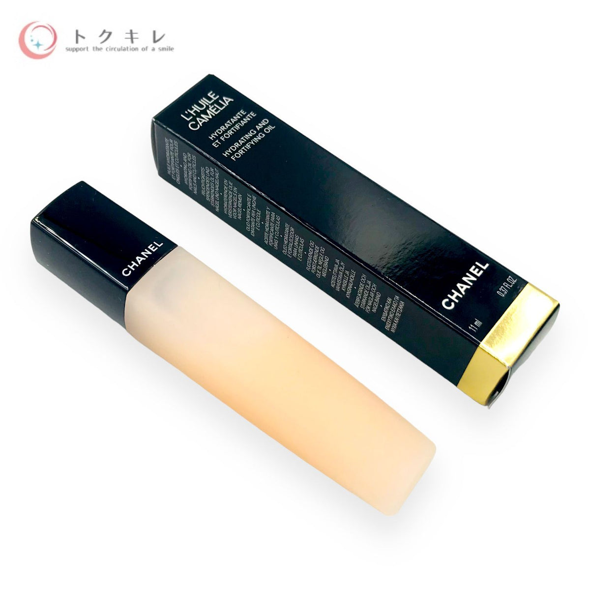 シャネル ユイル ア オングル 11ml