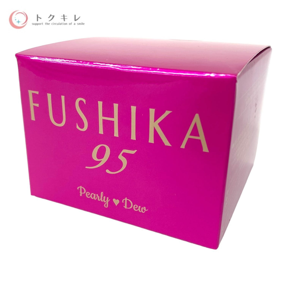 パーリーデュー FUSHIKA95 プレミアム オールインワン 美肌ジェル (保湿美容液ジェル) 50g