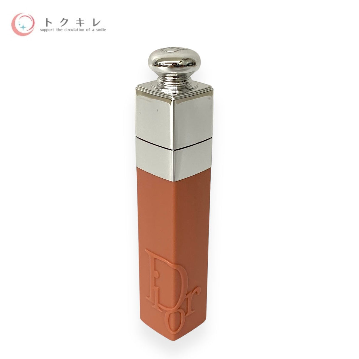 Dior (ディオール) アディクト リップ ティント 331 ナチュラル ベージュ