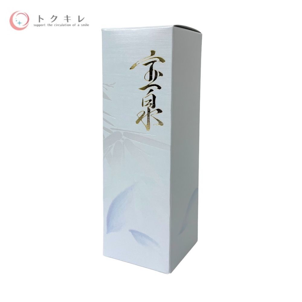 オッペン化粧品 薬用 妙 宝泉 200ml (増量)