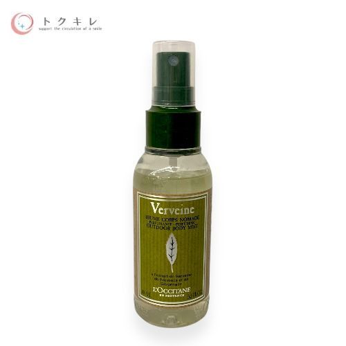 ロクシタン ヴァーベナ アウトドアミスト 100ml