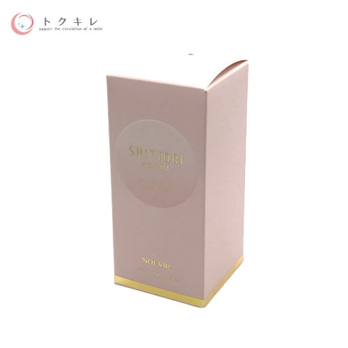 ノエビア シットリセラム 45ml noevir 美容液
