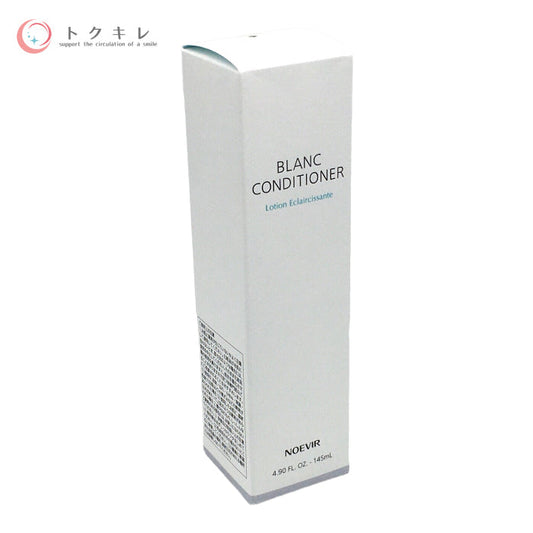 ノエビア ブランコンディショナー 145ml NOEVIR 化粧水
