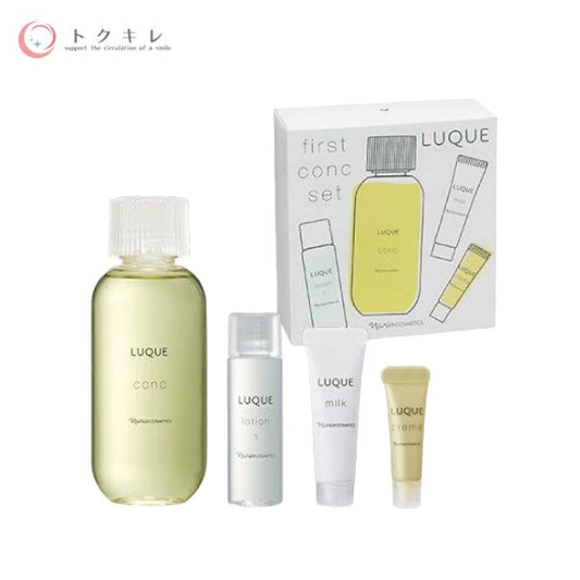 ナリス ルクエ ファーストコンク セット naris スキンケアキット