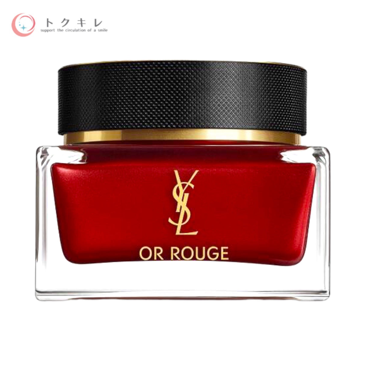 イヴ・サンローラン オールージュ クレームリッシュ 50ml Yves Saint Laurent フェイスクリーム YSL