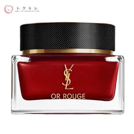 イヴ・サンローラン オールージュ ラ クレーム エサンシエル 50ml 本体 Yves Saint Laurent フェイスクリーム