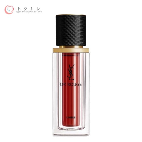 イヴ・サンローラン オールージュユイルN 30ml 本体 Yves Saint Laurent ブースター・導入美容液 YSL