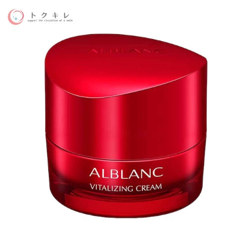 ALBLANC アルブラン バイタライジングクリーム 40g 本品 花王 フェイスクリーム