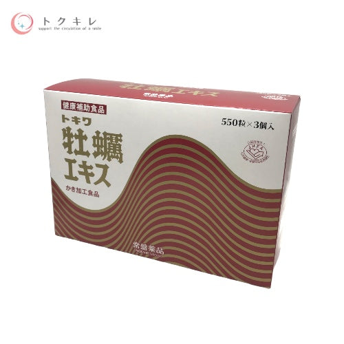 トキワ 牡蠣エキス ZnSP (SOD) 540粒 3個セット - 健康用品