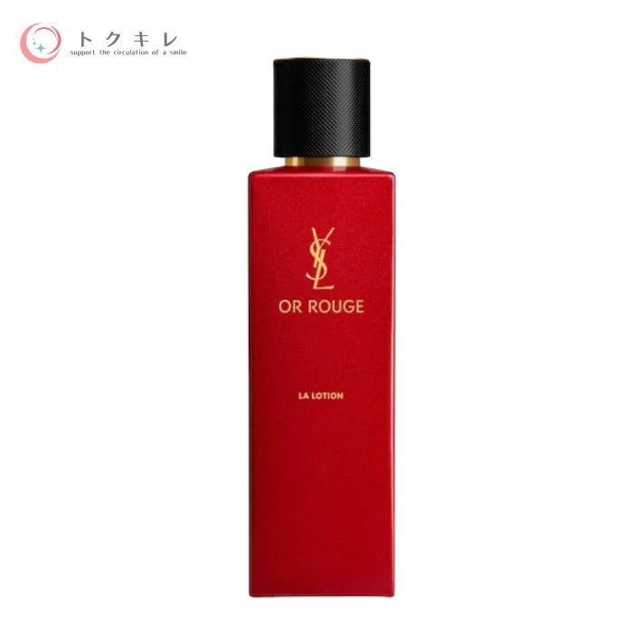 イヴ・サンローラン オールージュ ラ ローション 150ml Yves Saint Laurent 化粧水