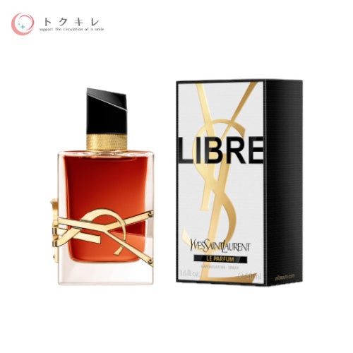 Yves saint Laurent リブレ 香水 50ミリ - www.csihealth.net