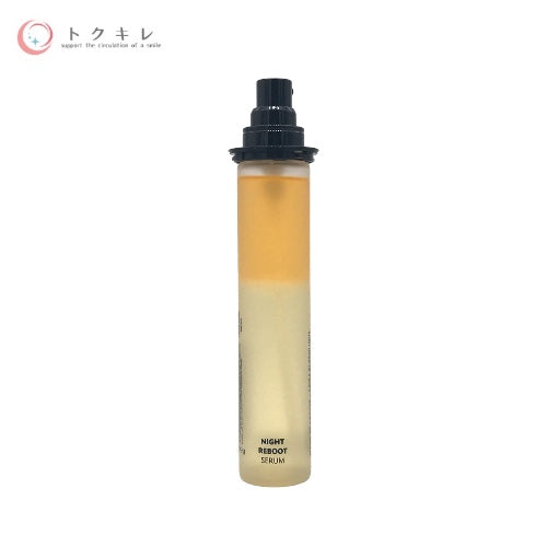 イヴ・サンローラン ピュアショット ナイトセラム 50mL レフィル Yves Saint Laurent 美容液 YSL