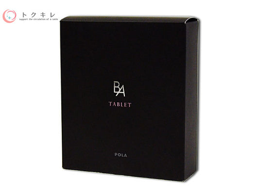 ポーラ POLA B.A タブレット 180粒入