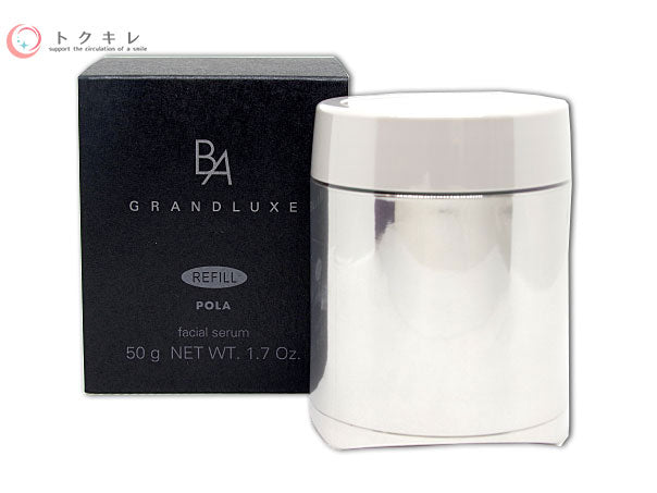 ポーラ B.A グランラグゼ III リフィル 50g 【 POLA B.A GRANDLUXE III Refill 】 詰め替え エッセンス セラム 美容液