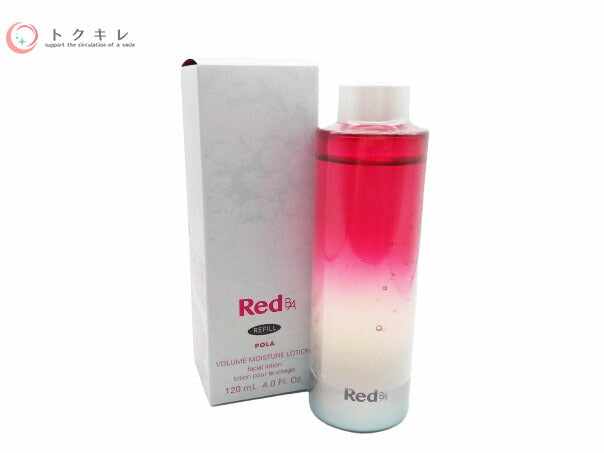 ポーラ Red B.A ボリューム モイスチャー ローション リフィル 120ml