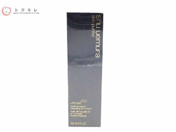 シュウ ウエムラ アルティム8∞ スブリム ビューティ クレンジング オイル イン フォーム 150ml【Shu Uemura Ultim 8∞ Sublim Beauty Cleansing Oil Inform】