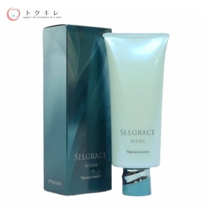 ナリス セルグレース ウォッシュ 100g 【 Naris Selgrace Wash 】