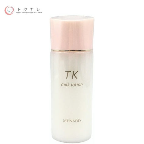 メナード TK ミルクローション 100ml 【MENARD TK milk lotion】ベタつかない 乳液 無着色