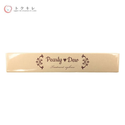 パーリーデュー 美まゆアイブロウ ビューティブラウン 【Pearly Dew Bi-mayu eyebrow Beauty Brown】 アイブロウ 眉毛 ブラウン ウォータープルーフ