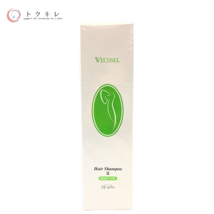 DRデヴィアス ヴェクセルシャンプー II しっとりタイプ 250ml 【DOCTOR DEVIAS VECHSEL Hair Shampoo II MOIST TYPE】ドクターデヴィアス 医薬部外品 薬用ヘアシャンプー ヘアケア