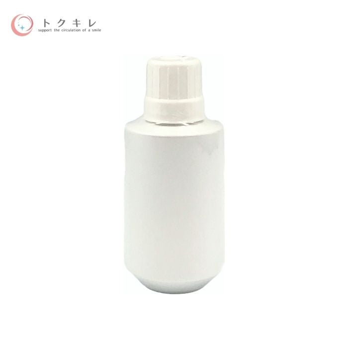 ポーラ ホワイトショット CXS N ラージ リフィル 50ml 【POLA WHITE SHOT CXC N LARGE REFILL】詰め替え 薬用 医薬部外品 美容液