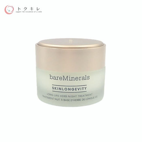 ベアミネラル  スキンロンジェヴィティ ロングライフハーブ ナイト トリートメント 50g 【 bareMinerals Skin Longevity Long Life Herb Night Treatment 】