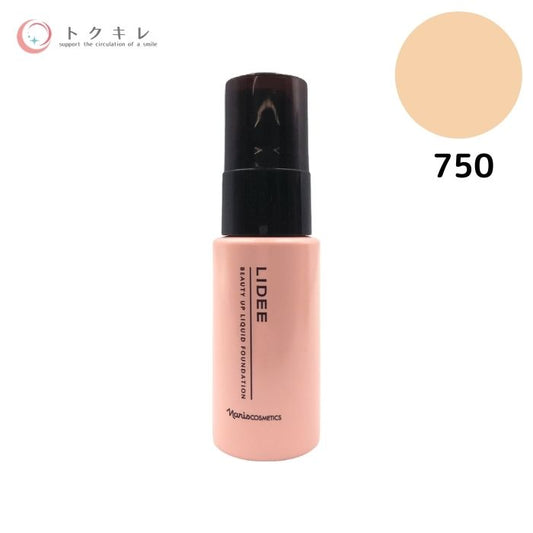 ナリス化粧品 リディ リキッドファンデーション 750 ベージュオークル 25ml 【Naris LIDEE BEAUTY UP LIQUID FOUNDATION 】SPF25 PA++ ノンケミカル 紫外線吸収剤不使用