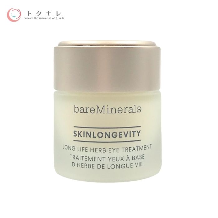 ベアミネラル スキンロンジェヴィティ ロングライフハーブ アイ トリートメント 15g 【 bareMinerals Skinlongevity Long Life Herbal Eye Treatment 】