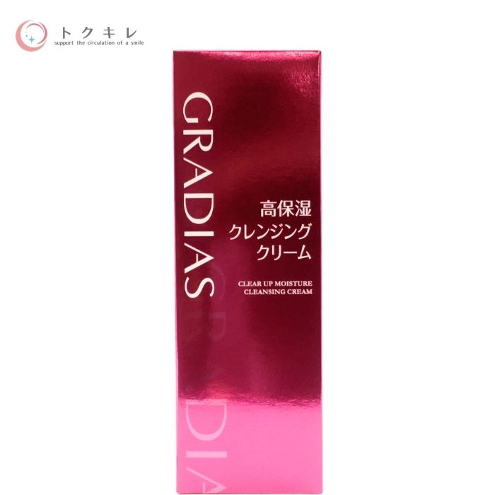 ナリス グラディアス 高保湿 クレンジング クリーム 140g 【Naris GRADIAS CLEAR UP MOISTURE CLEANSING CREAM】透明感あふれる輝くような肌へ