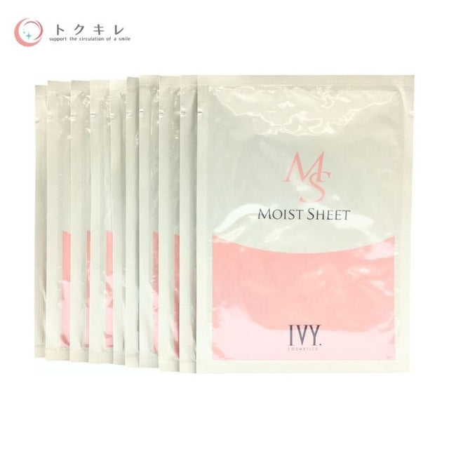 アイビー化粧品 モイスト シート 10枚入 【IVY COSMETICS MOIST SHEET】