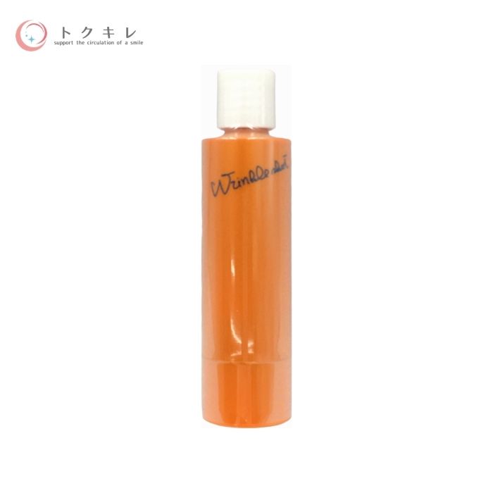 ポーラ リンクルショット ジオ セラム リフィル 40g 【POLA WRINKLE SHOT GEO SERUM REFILL】医薬部外品 美容液