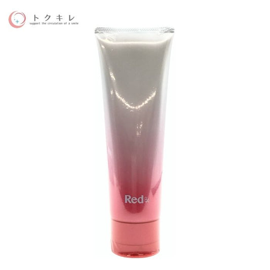 ポーラ Red B.A トリートメントウォッシュ 120g 【POLA Red B.A TREATMENT WASH】