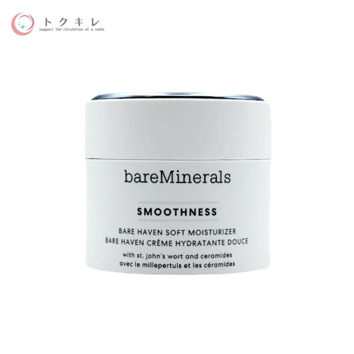 ベアミネラル スムースネス ベアヘイブン モイスチャライザー 50g【 bareMinerals SMOOTHNESS Bear Haven Moisturizer】