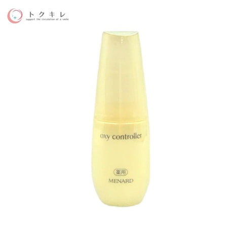 メナード 薬用オキシコントローラーB(美容液) 50ml